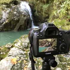 Canon Fotoğraf Makinesi Atölyesi